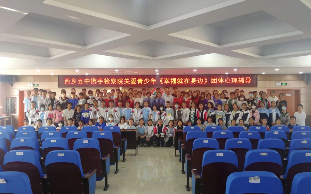 微信图片_20240122100834.png