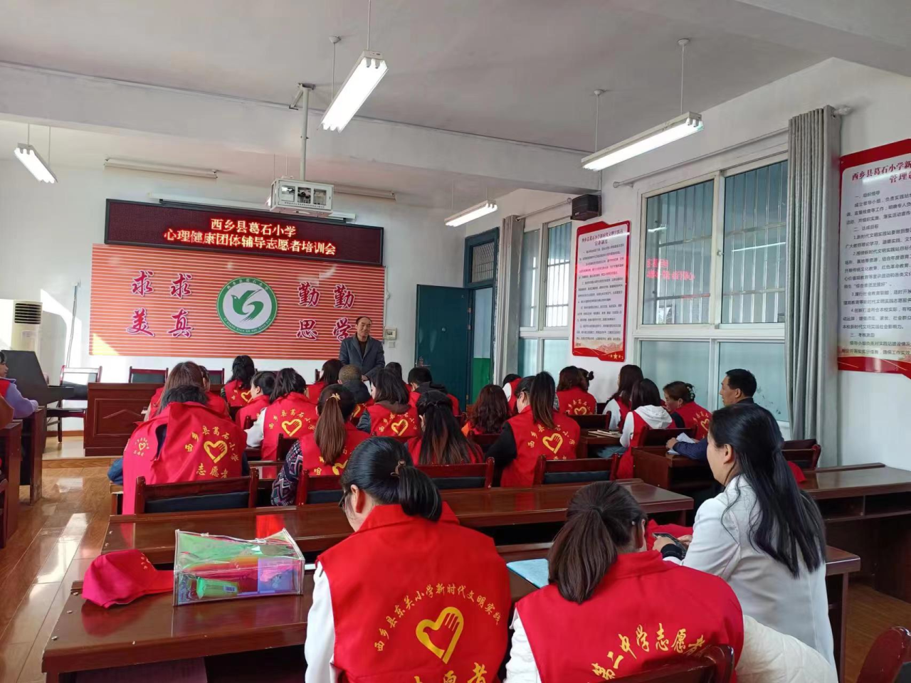 微信图片_20240122100846.png
