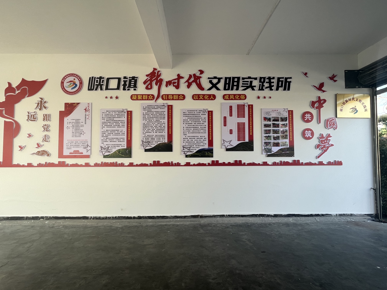 微信图片_20240122101559.png