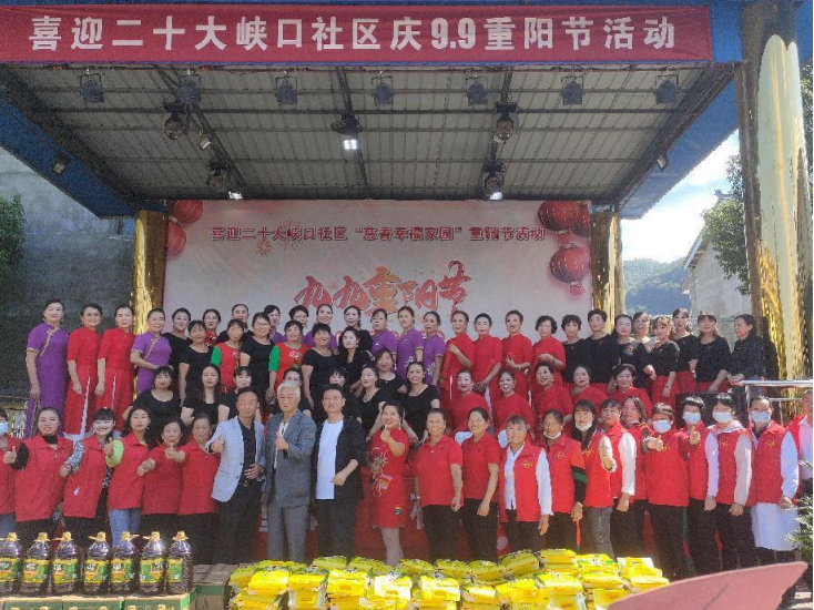 微信图片_20240122101636.png