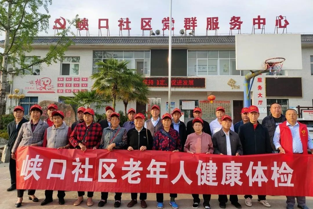 微信图片_20240122101642.png