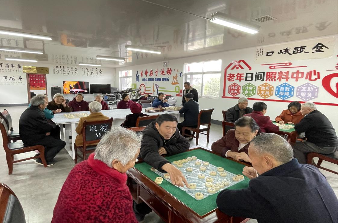 微信图片_20240122101659.png