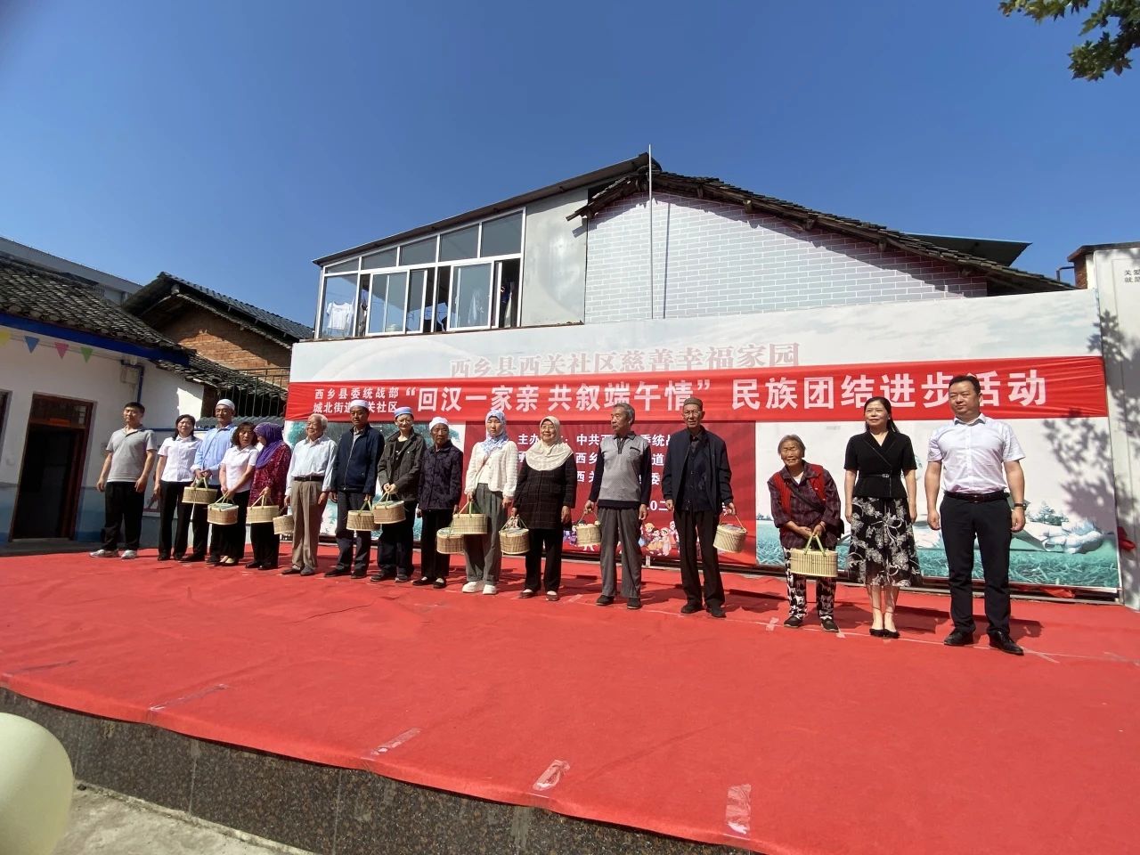ce9cc32da4f6cf68a562b9cbde0948b6.jpg