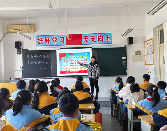 班级教育2.jpg