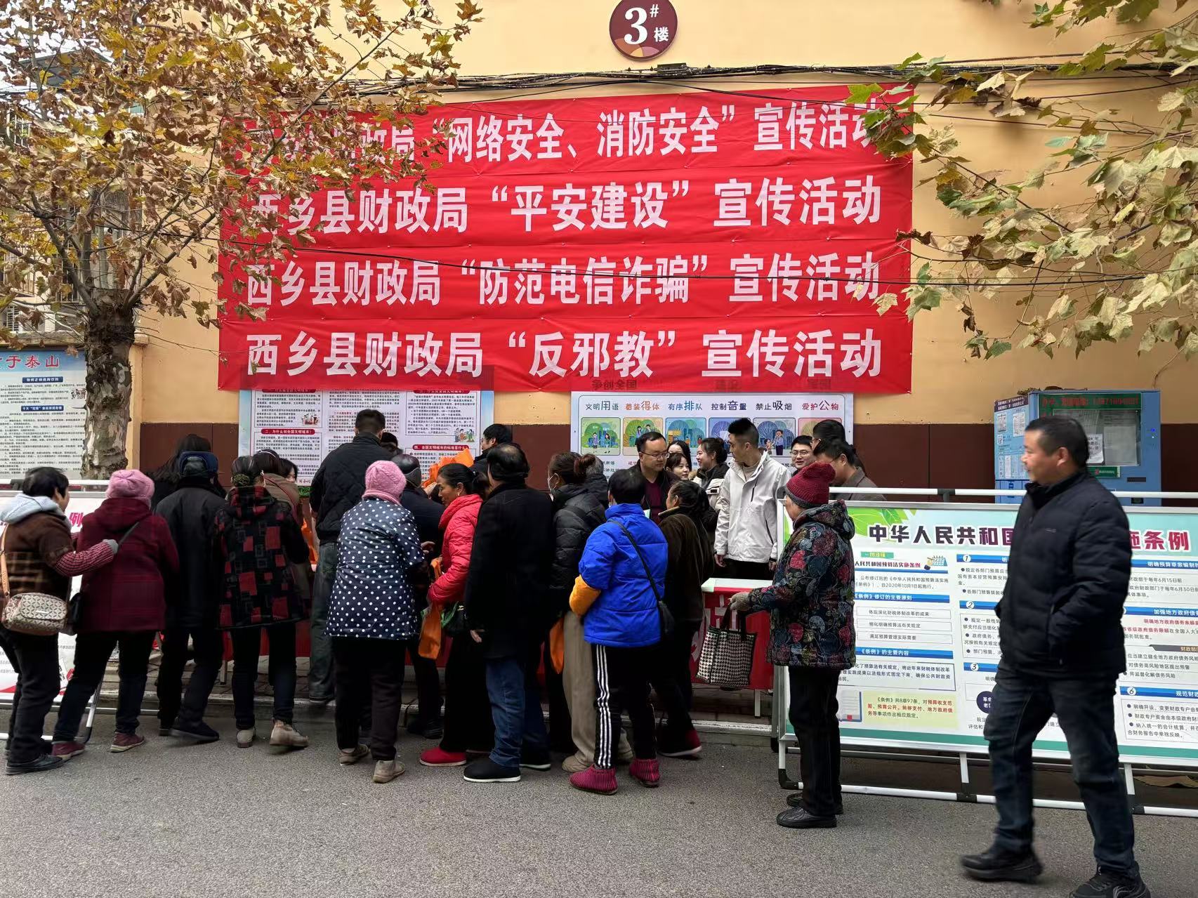 微信图片_20241206110157.jpg