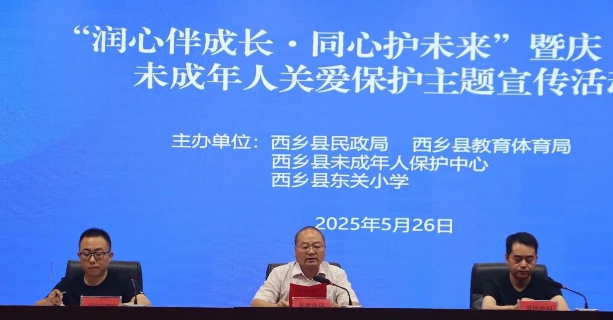 微信图片_20250529165907.jpg