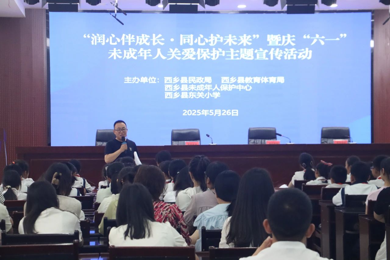 微信图片_20250529165910.jpg