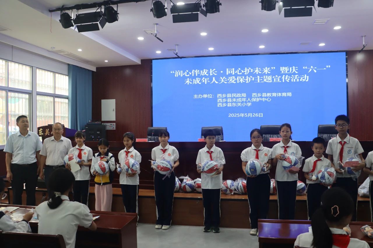 微信图片_20250529165913.jpg