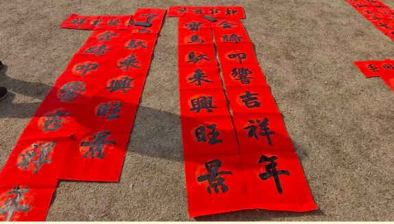 屏幕截图 2026-01-29 161449.png