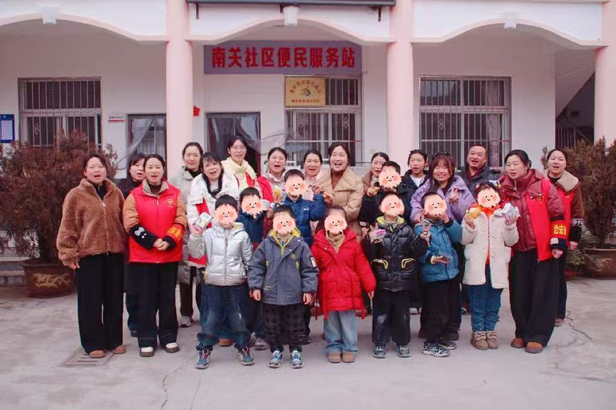 1770278916114848.png 640.png