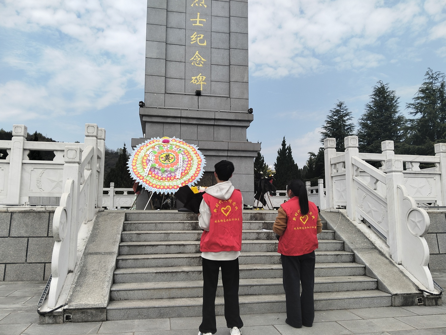 微信图片_2026-04-08_100345_096.jpg