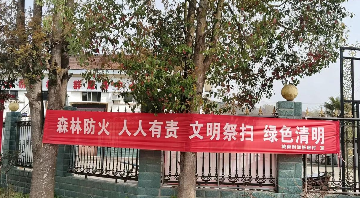 微信图片_20260408085815_852_18.png